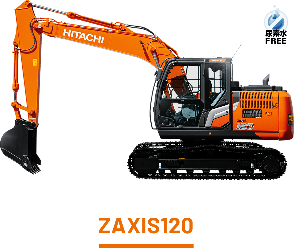 ZAXIS120 / ZAXIS135US / ZAXIS135USOS｜ZAXIS 7 SERIES 新型ZAXIS-7 ...